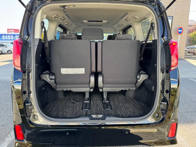 アルファード ２．５Ｓ　９インチディスプレイオーディオ　ナビキット　フルセグＴＶ　デジタルミラー　８人乗り　４ＷＤ　ＣＤ　ＤＶＤ　両側電動スライドドア　後席モニター　ＥＴＣ　コーナーセンサー　ＬＥＤライト　オートハイビーム（35枚目）