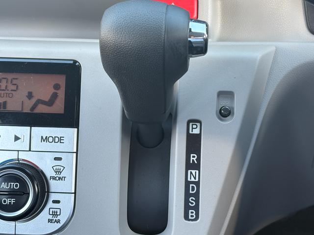 ミライース G SAIII 禁煙車 衝突軽減 車線逸脱警報 スマートキー LEDヘッドライト オートハイビーム クリアランスソナー アイドリングストップ シートヒーター BTオーディオ CD/DVD再生 プッシュスタート(24枚目)