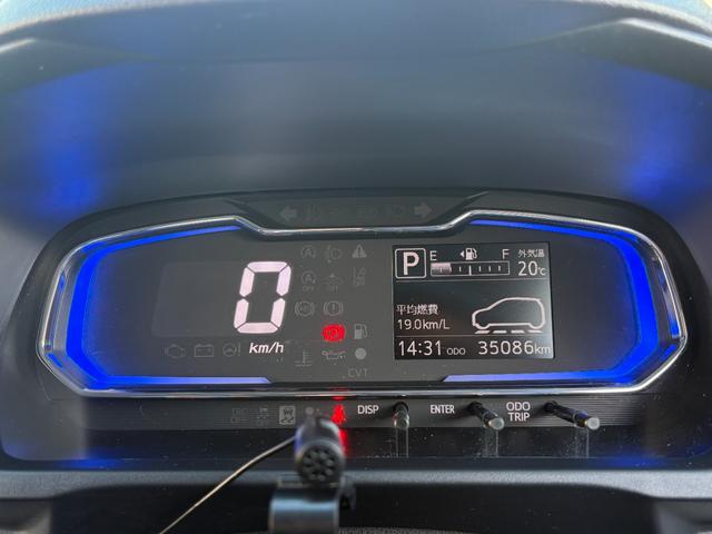 ミライース G SAIII 禁煙車 衝突軽減 車線逸脱警報 スマートキー LEDヘッドライト オートハイビーム クリアランスソナー アイドリングストップ シートヒーター BTオーディオ CD/DVD再生 プッシュスタート(26枚目)