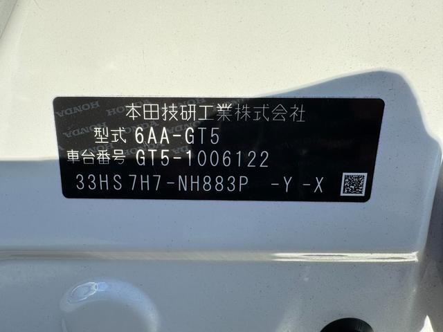 フリード ｅ：ＨＥＶエアー　ＥＸ　９インチナビ　エアロバンパー　フルセグ　Ｂｌｕｅｔｏｏｔｈ　ＥＴＣ　ワンオーナー　両側電動スライド　リヤスポイラー　ハーフレザー　シートヒーター　禁煙　ローダウン　ＢＳＭ　レーダークルーズ（10枚目）