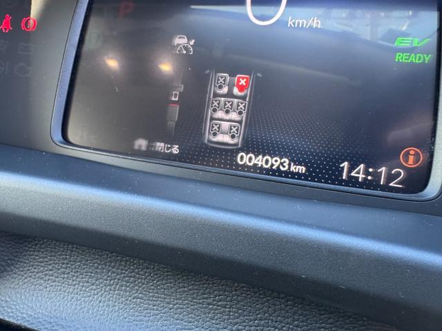 フリード ｅ：ＨＥＶエアー　ＥＸ　９インチナビ　エアロバンパー　フルセグ　Ｂｌｕｅｔｏｏｔｈ　ＥＴＣ　ワンオーナー　両側電動スライド　リヤスポイラー　ハーフレザー　シートヒーター　禁煙　ローダウン　ＢＳＭ　レーダークルーズ（11枚目）