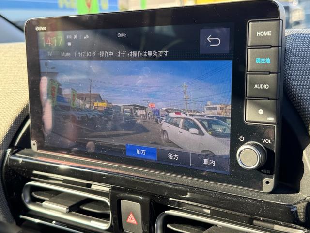 フリード ｅ：ＨＥＶエアー　ＥＸ　９インチナビ　エアロバンパー　フルセグ　Ｂｌｕｅｔｏｏｔｈ　ＥＴＣ　ワンオーナー　両側電動スライド　リヤスポイラー　ハーフレザー　シートヒーター　禁煙　ローダウン　ＢＳＭ　レーダークルーズ（16枚目）