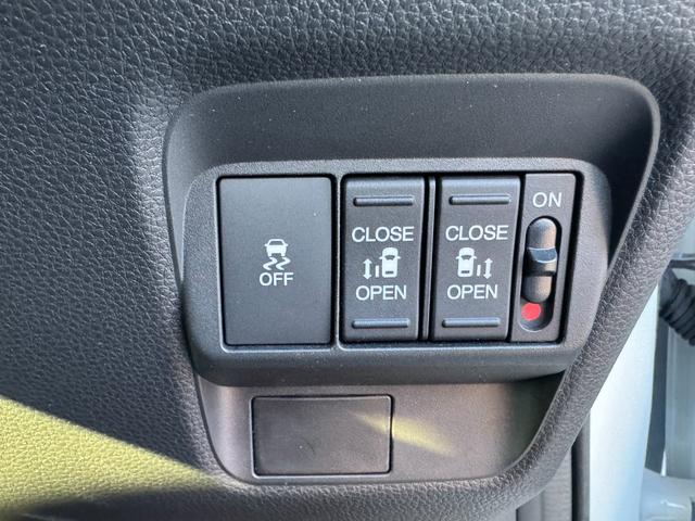 フリード ｅ：ＨＥＶエアー　ＥＸ　９インチナビ　エアロバンパー　フルセグ　Ｂｌｕｅｔｏｏｔｈ　ＥＴＣ　ワンオーナー　両側電動スライド　リヤスポイラー　ハーフレザー　シートヒーター　禁煙　ローダウン　ＢＳＭ　レーダークルーズ（22枚目）