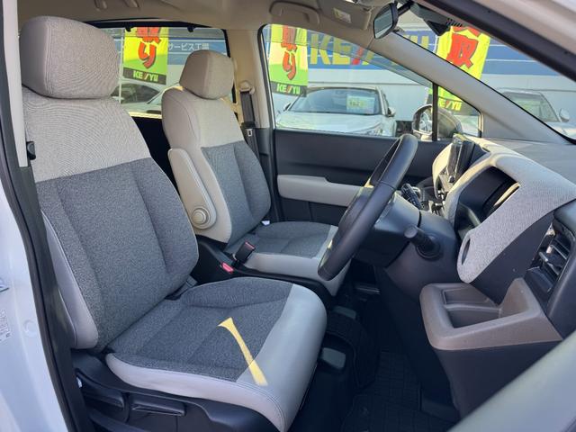 フリード ｅ：ＨＥＶエアー　ＥＸ　９インチナビ　エアロバンパー　フルセグ　Ｂｌｕｅｔｏｏｔｈ　ＥＴＣ　ワンオーナー　両側電動スライド　リヤスポイラー　ハーフレザー　シートヒーター　禁煙　ローダウン　ＢＳＭ　レーダークルーズ（28枚目）