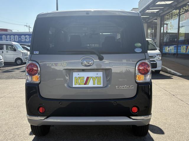 ムーヴキャンバス Gブラックインテリアリミテッド SAIII 禁煙車 衝突軽減 車線逸脱警報 全方位モニター対応純正ナビ 両側パワースライドドア LEDヘッドライト フルセグ BTオーディオ CD/DVD再生 オートハイビーム 前後ドラレコ スマートキー(14枚目)