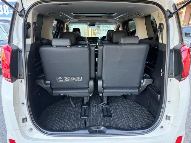 アルファード 2.5S Cパッケージ 当店直接買取 禁煙 JBLプレミアムサウンド サンルーフ アラウンドビューモニター フリップダウンモニター 純正アルミ ETC2.0(19枚目)