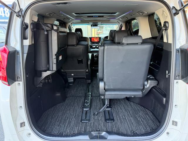 アルファード 2.5S Cパッケージ 当店直接買取 禁煙 JBLプレミアムサウンド サンルーフ アラウンドビューモニター フリップダウンモニター 純正アルミ ETC2.0(20枚目)