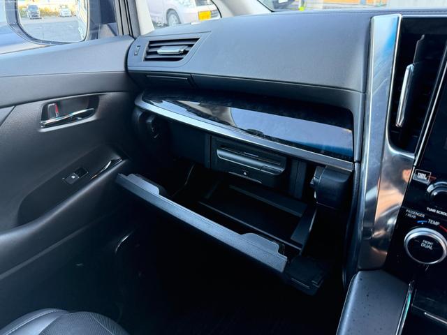 アルファード 2.5S Cパッケージ 当店直接買取 禁煙 JBLプレミアムサウンド サンルーフ アラウンドビューモニター フリップダウンモニター 純正アルミ ETC2.0(26枚目)