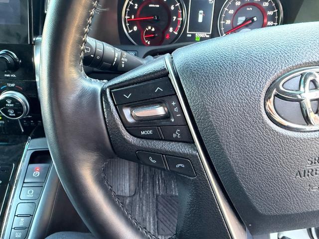 アルファード 2.5S Cパッケージ 当店直接買取 禁煙 JBLプレミアムサウンド サンルーフ アラウンドビューモニター フリップダウンモニター 純正アルミ ETC2.0(35枚目)