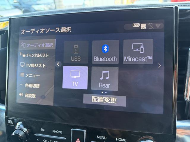 アルファード 2.5S Cパッケージ 当店直接買取 禁煙 JBLプレミアムサウンド サンルーフ アラウンドビューモニター フリップダウンモニター 純正アルミ ETC2.0(37枚目)
