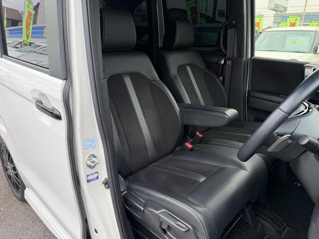 Ｎ－ＢＯＸカスタム Ｌターボ　スタイル＋ブラック　当店直接買取　禁煙　８インチナビ　フルセグ　Ｂｌｕｅｔｏｏｔｈ　バックカメラ　両側電動スライド　シートヒーター　電動パーキング　ブレーキホールド（15枚目）