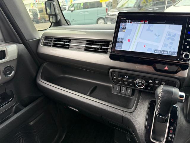 Ｎ－ＢＯＸカスタム Ｌターボ　スタイル＋ブラック　当店直接買取　禁煙　８インチナビ　フルセグ　Ｂｌｕｅｔｏｏｔｈ　バックカメラ　両側電動スライド　シートヒーター　電動パーキング　ブレーキホールド（25枚目）