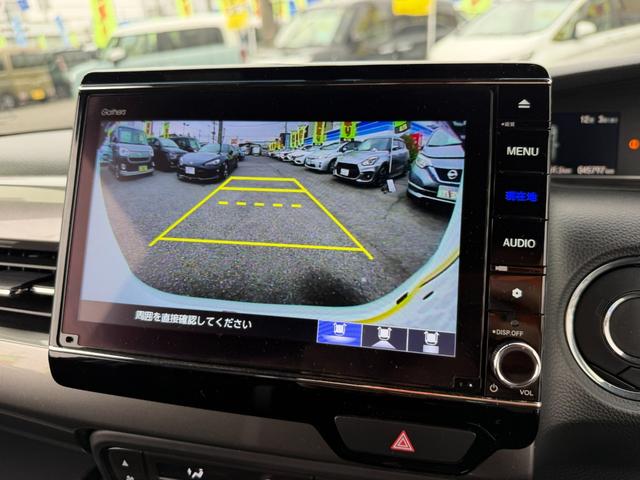 Ｎ－ＢＯＸカスタム Ｌターボ　スタイル＋ブラック　当店直接買取　禁煙　８インチナビ　フルセグ　Ｂｌｕｅｔｏｏｔｈ　バックカメラ　両側電動スライド　シートヒーター　電動パーキング　ブレーキホールド（26枚目）