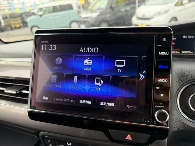 Ｎ－ＢＯＸカスタム Ｌターボ　スタイル＋ブラック　当店直接買取　禁煙　８インチナビ　フルセグ　Ｂｌｕｅｔｏｏｔｈ　バックカメラ　両側電動スライド　シートヒーター　電動パーキング　ブレーキホールド（27枚目）