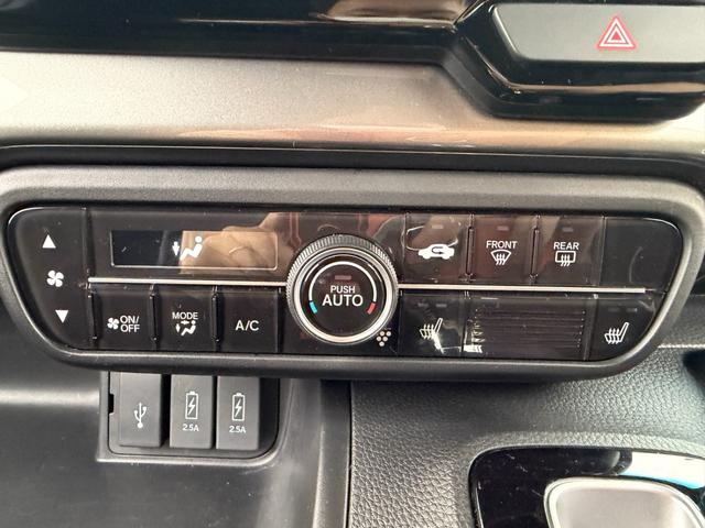 Ｎ－ＢＯＸカスタム Ｌターボ　スタイル＋ブラック　当店直接買取　禁煙　８インチナビ　フルセグ　Ｂｌｕｅｔｏｏｔｈ　バックカメラ　両側電動スライド　シートヒーター　電動パーキング　ブレーキホールド（28枚目）