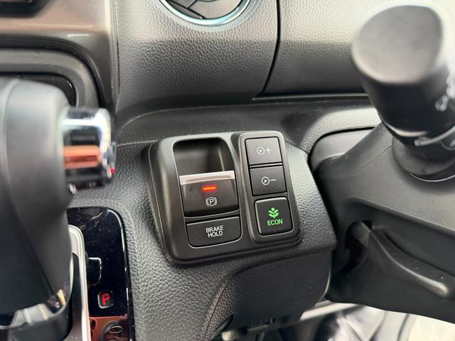 Ｎ－ＢＯＸカスタム Ｌターボ　スタイル＋ブラック　当店直接買取　禁煙　８インチナビ　フルセグ　Ｂｌｕｅｔｏｏｔｈ　バックカメラ　両側電動スライド　シートヒーター　電動パーキング　ブレーキホールド（29枚目）