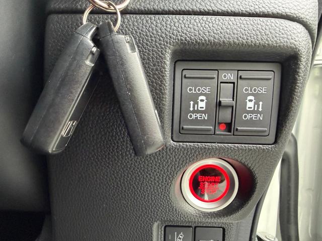 Ｎ－ＢＯＸカスタム Ｌターボ　スタイル＋ブラック　当店直接買取　禁煙　８インチナビ　フルセグ　Ｂｌｕｅｔｏｏｔｈ　バックカメラ　両側電動スライド　シートヒーター　電動パーキング　ブレーキホールド（31枚目）