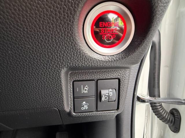 Ｎ－ＢＯＸカスタム Ｌターボ　スタイル＋ブラック　当店直接買取　禁煙　８インチナビ　フルセグ　Ｂｌｕｅｔｏｏｔｈ　バックカメラ　両側電動スライド　シートヒーター　電動パーキング　ブレーキホールド（32枚目）