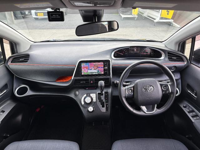 シエンタ G 禁煙車 衝突軽減 車線逸脱警報 両側パワースライド バックカメラ 純正ナビ フルセグ BTオーディオ CD/DVD再生 シートヒーター オートハイビーム ETC スマトキー プッシュスタート(17枚目)