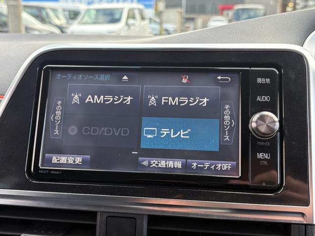 シエンタ G 禁煙車 衝突軽減 車線逸脱警報 両側パワースライド バックカメラ 純正ナビ フルセグ BTオーディオ CD/DVD再生 シートヒーター オートハイビーム ETC スマトキー プッシュスタート(27枚目)