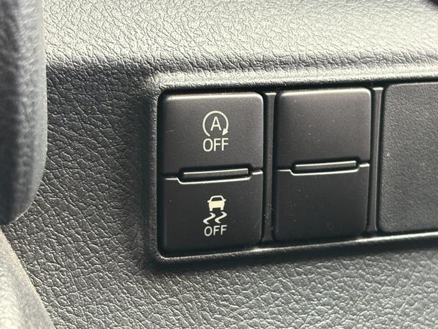 シエンタ G 禁煙車 衝突軽減 車線逸脱警報 両側パワースライド バックカメラ 純正ナビ フルセグ BTオーディオ CD/DVD再生 シートヒーター オートハイビーム ETC スマトキー プッシュスタート(30枚目)