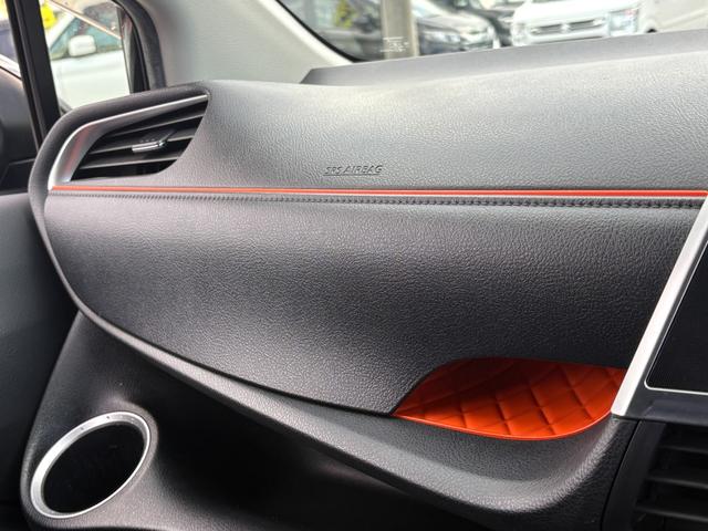 シエンタ G 禁煙車 衝突軽減 車線逸脱警報 両側パワースライド バックカメラ 純正ナビ フルセグ BTオーディオ CD/DVD再生 シートヒーター オートハイビーム ETC スマトキー プッシュスタート(37枚目)