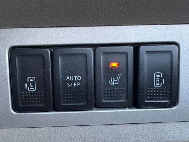 エブリイワゴン PZターボスペシャル 禁煙 当店下取 シートカバー 両側パワースライドドア オートステップ リアウインドフィルム施工済 シートヒーター バックカメラ ETC オートエアコン キーレス HIDヘッドライト フォグ(5枚目)