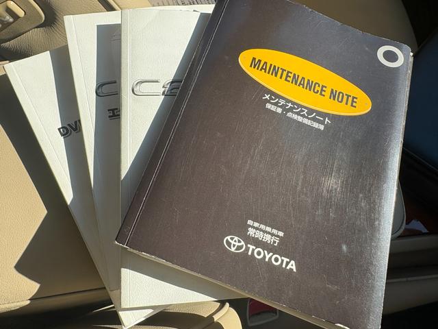 �V�Ԕ̔������ё������Y�S���[�J�[��舵���\�����Â��V�Ԃ��P�[���[�ɂ��C�����I�I