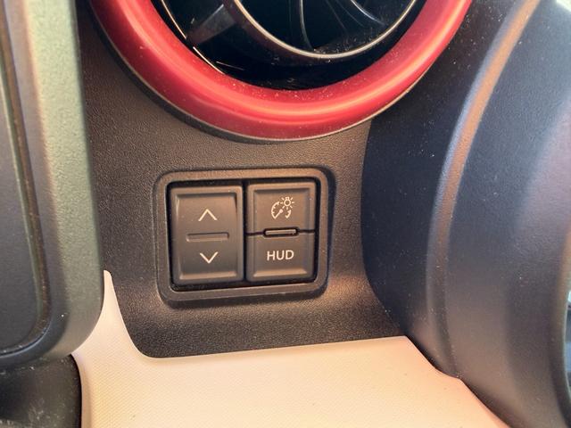 スペーシア ハイブリッドＧ　当店直接買取　禁煙　アラウンドビュー　衝突被害軽減　レーンキープ　メモリーナビ　ヘッドアップディスプレイ　フルセグ　Ｂｌｕｅｔｏｏｔｈ　ＣＤ　ＤＶＤ　コーナーセンサー　オートライト（31枚目）