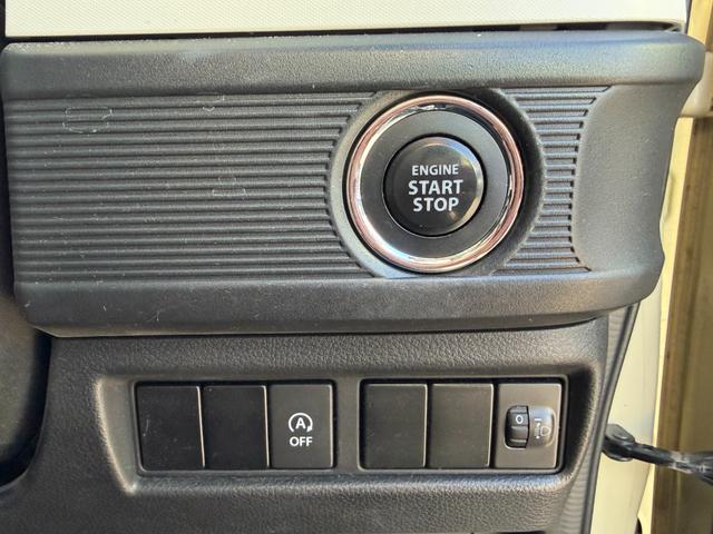 スペーシア ハイブリッドＧ　当店直接買取　禁煙　アラウンドビュー　衝突被害軽減　レーンキープ　メモリーナビ　ヘッドアップディスプレイ　フルセグ　Ｂｌｕｅｔｏｏｔｈ　ＣＤ　ＤＶＤ　コーナーセンサー　オートライト（34枚目）