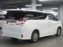 TOYOTA VELLFIRE HYBRID