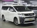 TOYOTA VELLFIRE HYBRID