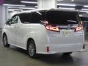 TOYOTA VELLFIRE HYBRID