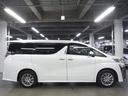 TOYOTA VELLFIRE HYBRID