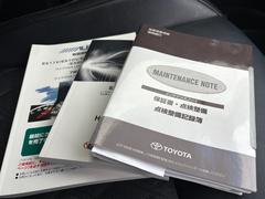 Φɻ깩촰᡼ʣΤˤץ䥹ƥ쥪Ԥ˴طΤʤԶս꤬нƤϤޤ 6