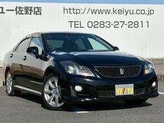 ����ƻ�״�󥿡�������Ф���������̤˸����äƤ�����������̷�������ľ�ʣ������¦�ˤ������ޤ����ޥ��ɥʥ���ͤ��ܰ��Ǥ��� 5