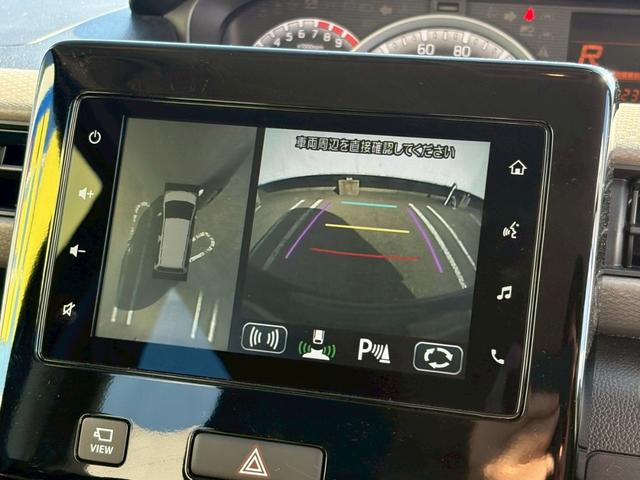 ワゴンＲ ハイブリッドＦＸ－Ｓ　禁煙　衝突被害軽減システム　全方位カメラ　アダプティブクルーズコントロール　ミュージックプレイヤー接続可能　シートヒーター　車線逸脱警告　ディスプレイオーディオ　フルタイム４ＷＤ　６エアバック（30枚目）