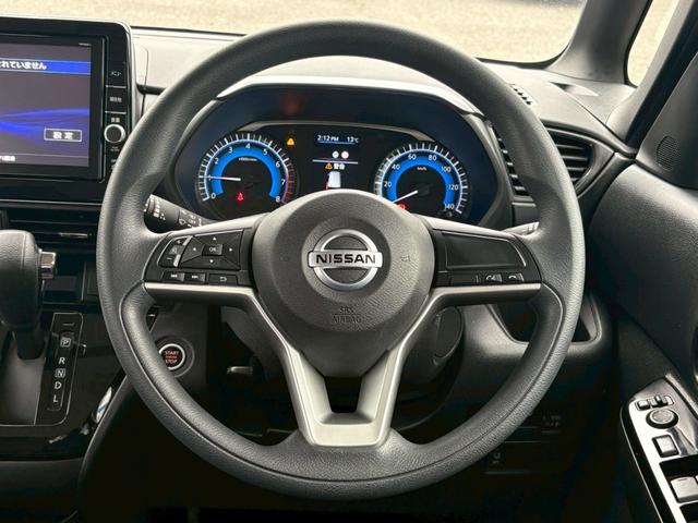 ルークス ハイウェイスター　Ｘ　ワンオーナー　禁煙　衝突被害軽減システム　レーンアシスト　レーダークルーズコントロール　純正ナビ　フルセグ　ＣＤ　ＤＶＤ　ミュージックサーバー　Ｂｌｕｅｔｏｏｔｈ　全方位カメラ　リアサーキュレーター（26枚目）