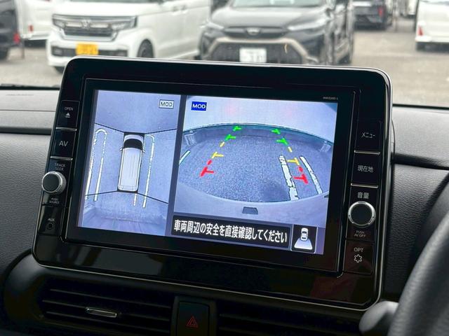 ルークス ハイウェイスター　Ｘ　ワンオーナー　禁煙　衝突被害軽減システム　レーンアシスト　レーダークルーズコントロール　純正ナビ　フルセグ　ＣＤ　ＤＶＤ　ミュージックサーバー　Ｂｌｕｅｔｏｏｔｈ　全方位カメラ　リアサーキュレーター（31枚目）