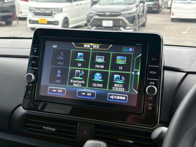 ルークス ハイウェイスター　Ｘ　ワンオーナー　禁煙　衝突被害軽減システム　レーンアシスト　レーダークルーズコントロール　純正ナビ　フルセグ　ＣＤ　ＤＶＤ　ミュージックサーバー　Ｂｌｕｅｔｏｏｔｈ　全方位カメラ　リアサーキュレーター（33枚目）