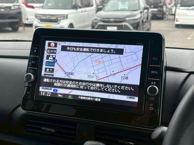 ルークス ハイウェイスター　Ｘ　ワンオーナー　禁煙　衝突被害軽減システム　レーンアシスト　レーダークルーズコントロール　純正ナビ　フルセグ　ＣＤ　ＤＶＤ　ミュージックサーバー　Ｂｌｕｅｔｏｏｔｈ　全方位カメラ　リアサーキュレーター（34枚目）