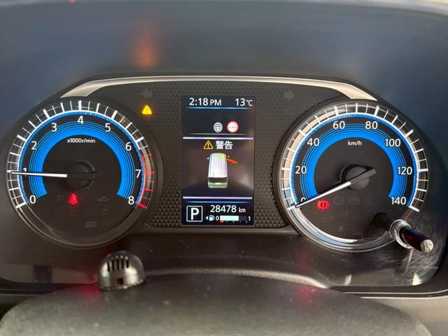 ルークス ハイウェイスター　Ｘ　ワンオーナー　禁煙　衝突被害軽減システム　レーンアシスト　レーダークルーズコントロール　純正ナビ　フルセグ　ＣＤ　ＤＶＤ　ミュージックサーバー　Ｂｌｕｅｔｏｏｔｈ　全方位カメラ　リアサーキュレーター（37枚目）