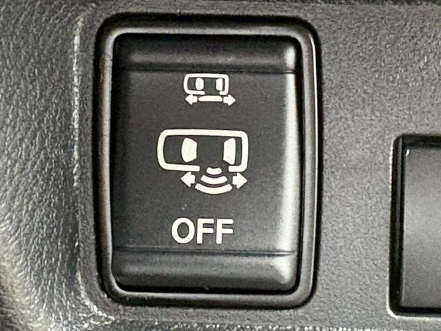 ルークス ハイウェイスター　Ｘ　ワンオーナー　禁煙　衝突被害軽減システム　レーンアシスト　レーダークルーズコントロール　純正ナビ　フルセグ　ＣＤ　ＤＶＤ　ミュージックサーバー　Ｂｌｕｅｔｏｏｔｈ　全方位カメラ　リアサーキュレーター（38枚目）