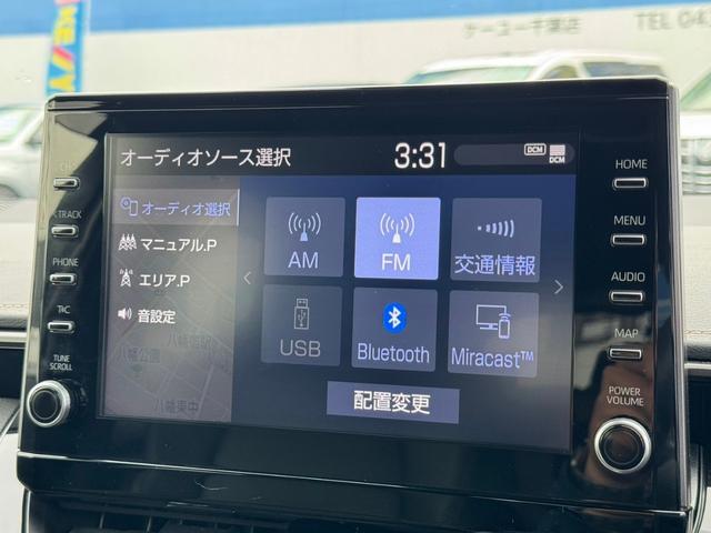 カローラツーリング ハイブリッド　ダブルバイビー　純正ディスプレイオーディオ　衝突被害軽減ブレーキ　モデリスタエアロ　レザーシート　前方ドライブレコーダー　レーダークルーズコントロール　ブレーキホールド　Ｂｌｕｅｔｏｏｔｈオーディオ　純正アルミ（9枚目）