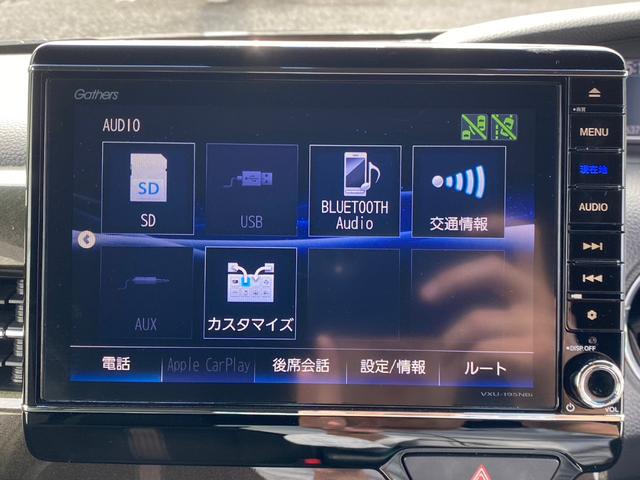 Ｇ・Ｌターボホンダセンシング　ワンオーナー　禁煙　衝突被害軽減ブレーキ　純正８インチナビ　フルセグＴＶ　Ｂｌｕｅｔｏｏｔｈオーディオ　ＤＶＤ　バックカメラ　ビルトインＥＴＣ　両側パワースライドドア　純正１５アルミ(31枚目)