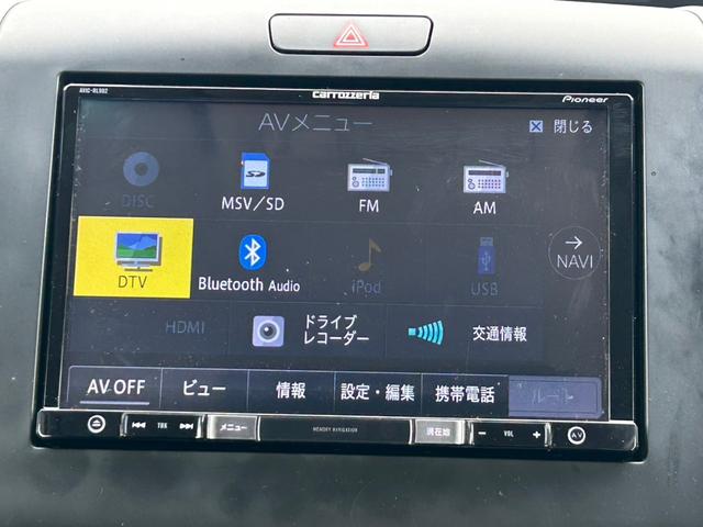 フリード＋ハイブリッド ハイブリッドＥＸ　ワンオーナー　ホンダセンシング　フリップダウンモニター　８インチメモリーナビ　フルセグＴＶ　Ｂｌｕｅｔｏｏｔｈオーディオ　ＤＶＤ　バックカメラ　ＥＴＣ　両側パワースライドドア　レーダークルーズ（12枚目）