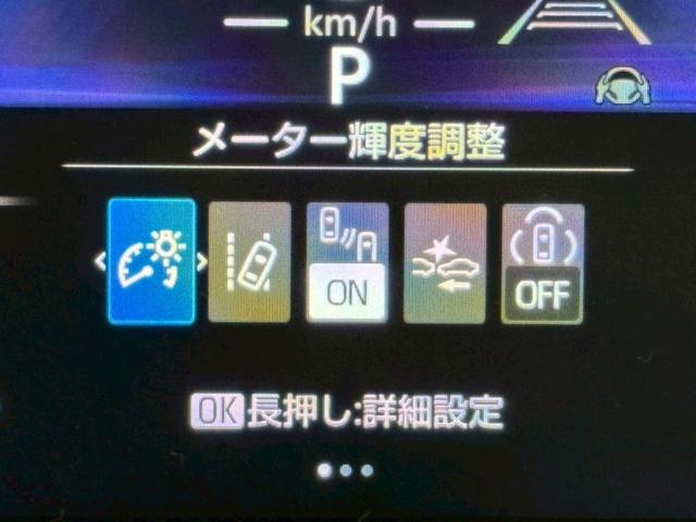 ヤリスクロス ハイブリッドＺ　アドベンチャー　登録済未使用車／禁煙／　衝突被害軽減システム／コーナーセンサー／ＢＳＭ／追従クルコン／電動リアゲート／ヒーター付ブラウン革シート／メーカーオプションナビ／全方位カメラ／ＥＴＣ２．０／ルーフレール／ステアリングヒーター／保証書（12枚目）