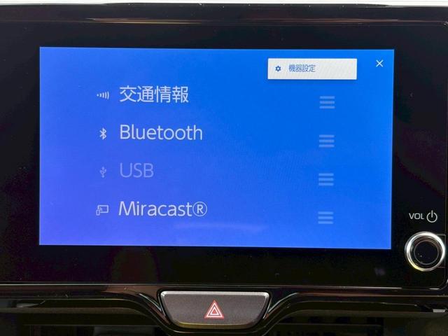ヤリスクロス ハイブリッドＺ　アドベンチャー　登録済未使用車／禁煙／　衝突被害軽減システム／コーナーセンサー／ＢＳＭ／追従クルコン／電動リアゲート／ヒーター付ブラウン革シート／メーカーオプションナビ／全方位カメラ／ＥＴＣ２．０／ルーフレール／ステアリングヒーター／保証書（22枚目）
