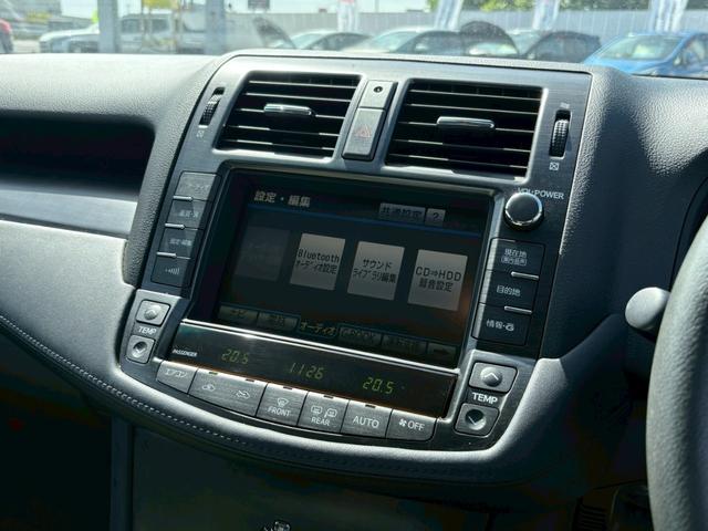 クラウン ２．５アスリート　スペシャルエディション　禁煙／１オーナー／クルーズコントロール／レーンアシスト／メーカーオプションナビ／フルセグ／ＣＤ／ＤＶＤ／Ｂｌｕｅｔｏｏｔｈ／バックカメラ／ＨＩＤオートライト／純正アルミ／プッシュスタート／ＥＴＣ（21枚目）