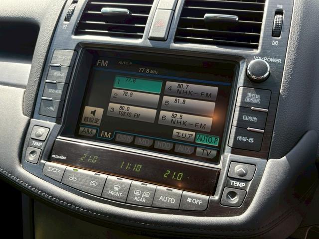クラウン ２．５アスリート　スペシャルエディション　禁煙／１オーナー／クルーズコントロール／レーンアシスト／メーカーオプションナビ／フルセグ／ＣＤ／ＤＶＤ／Ｂｌｕｅｔｏｏｔｈ／バックカメラ／ＨＩＤオートライト／純正アルミ／プッシュスタート／ＥＴＣ（23枚目）